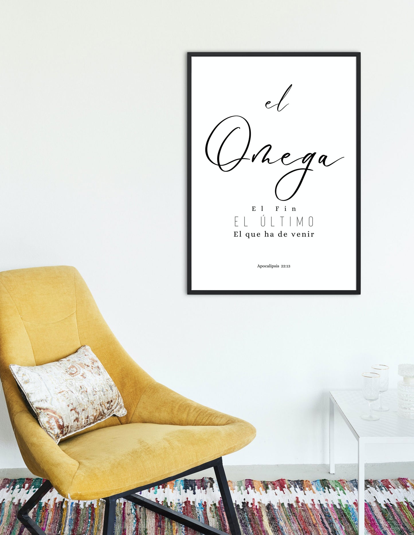 Omega, diseño inspirado en el versículo bíblico de Apocalipsis 22:13