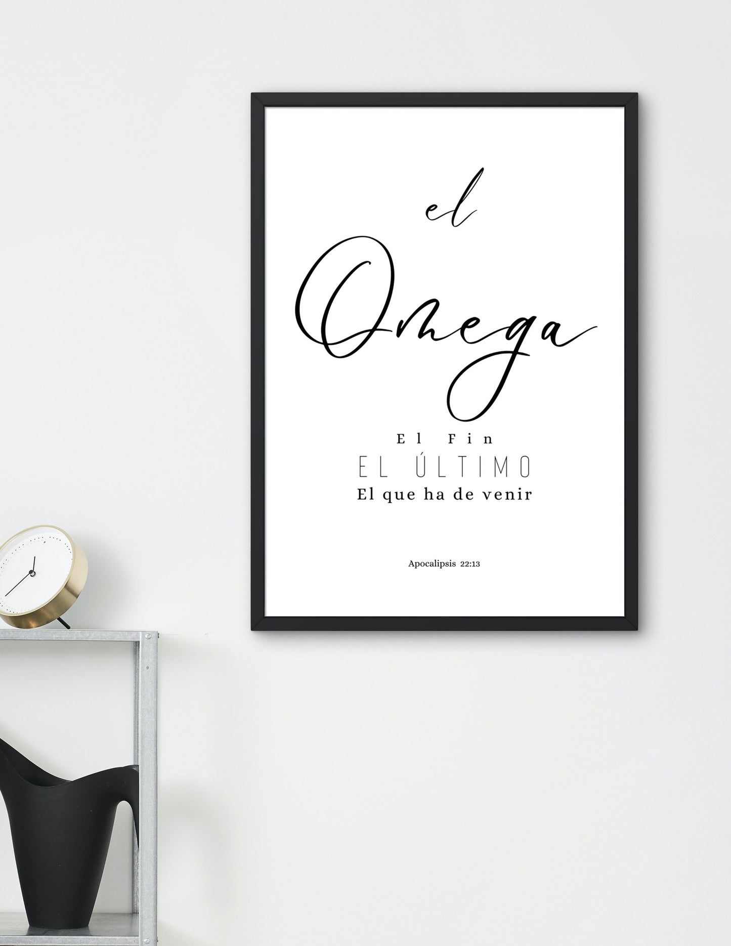 Omega, diseño inspirado en el versículo bíblico de Apocalipsis 22:13